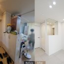 개봉한마을아파트 이미지