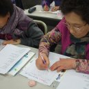 은빛 문해교실 이미지