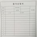 (주)지성코퍼레이션 이미지