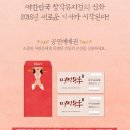 명성