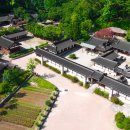 강릉선교장박물관 이미지