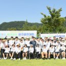 공감 골프 이미지