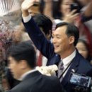 [단독] "6천 달러, 비즈니스 티켓, 5성 호텔"‥. 모스 탄에 약속했던 서울 세금 이미지