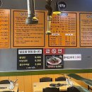 경선네 이미지