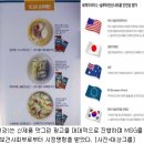 미원식당 이미지