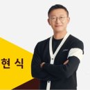 W.PGA아카데미 이미지