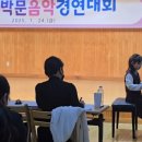 뮤직슐레음악학원 이미지