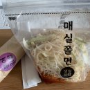 생강김밥 문래점 이미지