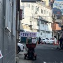 가람부동산중개사무소 이미지