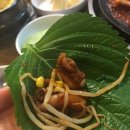 이고집쭈꾸미(영등포점) 이미지