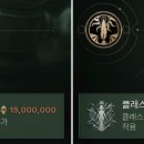 메이오브나인