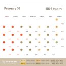 온동물의료센터 이미지