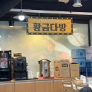 성북동-870 이미지