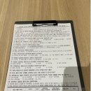 미르렌탈 | 찾았다.. 나의 숙면을 책임질 녀석을.. [베스트 슬립 Z8 LK2000 내돈내산 구매 후기]