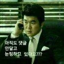 정품3자동차정비 이미지