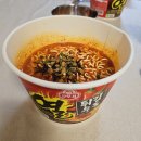원당화재매장 이미지