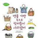 악어북스 이미지
