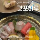 서초대로74길1-8 이미지