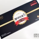 (주)디벨로바이오