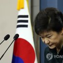 연단헤어 연합뉴스