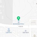 SK엔크린 동양셀프주유소 이미지