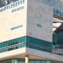 김해시복지재단 동부노인종합복지관 | 동부노인종합복지관과 함께 하는 &#39;숲에서 트위스트&#39;
