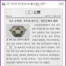 71 이미지