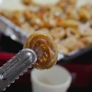 최가네숯불곱창 이미지