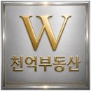 김선미공인중개사사무소 | 범어동 두산위브 더제니스 106동 49평(163㎡) 계약 후기 - 럭셔리 인테리어 올수리 세대 내부 사진 영상