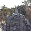 2017년 3월 5일 (일) 청도 화악산(930m) 번개산행 이미지
