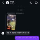 WHAT’S NEXT? | What’s in my Dec, 2025 (3) 🍂