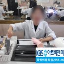 헤어마스터윤 이미지