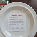 대관령 그림같은 펜션 이미지