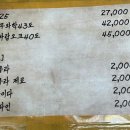 금수산방 이미지