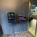 열린제빵소