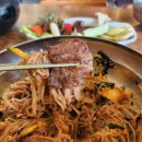 나도갈비 이미지