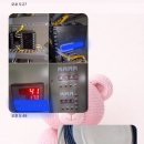 삼원이엔지
