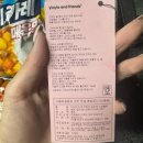 프렌즈카레 로고