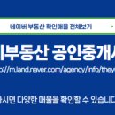 신당2로1길-1 이미지