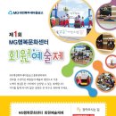 요가교실 오전반 이미지