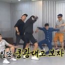 2019-주115 Daum카페