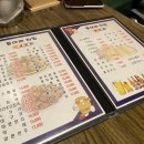 동아리치킨