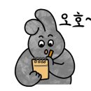 로운 뉴코아 평촌점 이미지