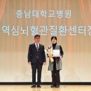 대전점자도서관 이미지