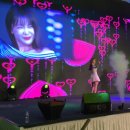 찐이야