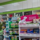 셀메드신세계약국 이미지