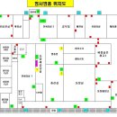 HACCP 방충방서 위치도 및 점검표 이미지