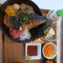 식미단 | [맛집 추천] 가시 없는 겉바속촉 고등어 덮밥! 아내 데리고 재방문한 '식미단' 후기 🐟