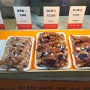 국민왕족발 이미지