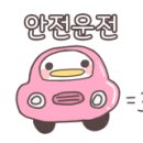 진영인테리어설비 이미지